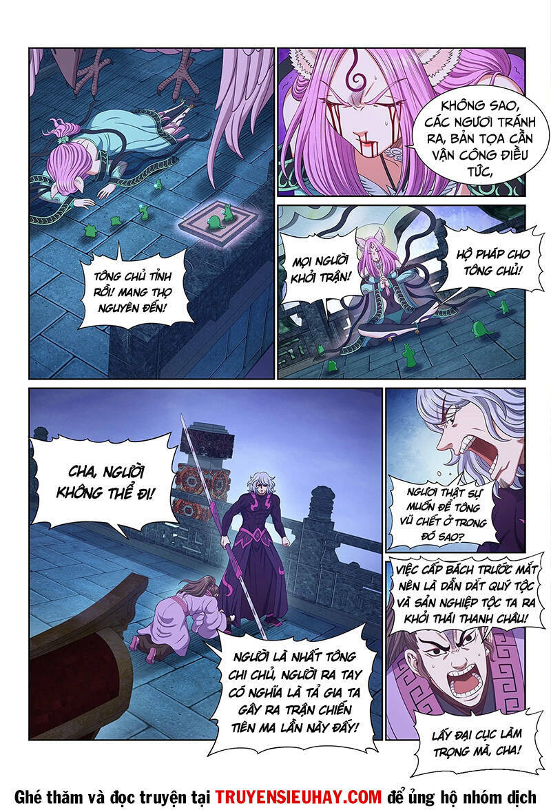 Ta Là Đại Thần Tiên Chapter 566 - Trang 2