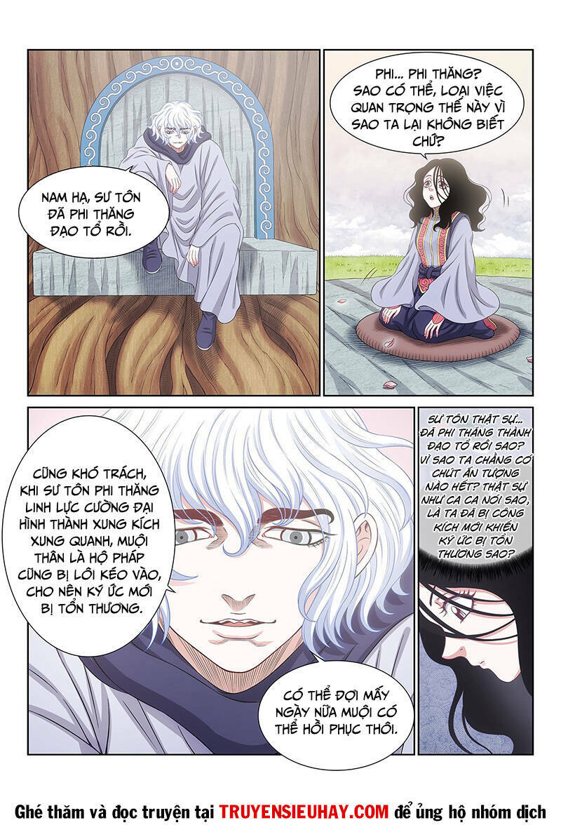 Ta Là Đại Thần Tiên Chapter 567 - Trang 2