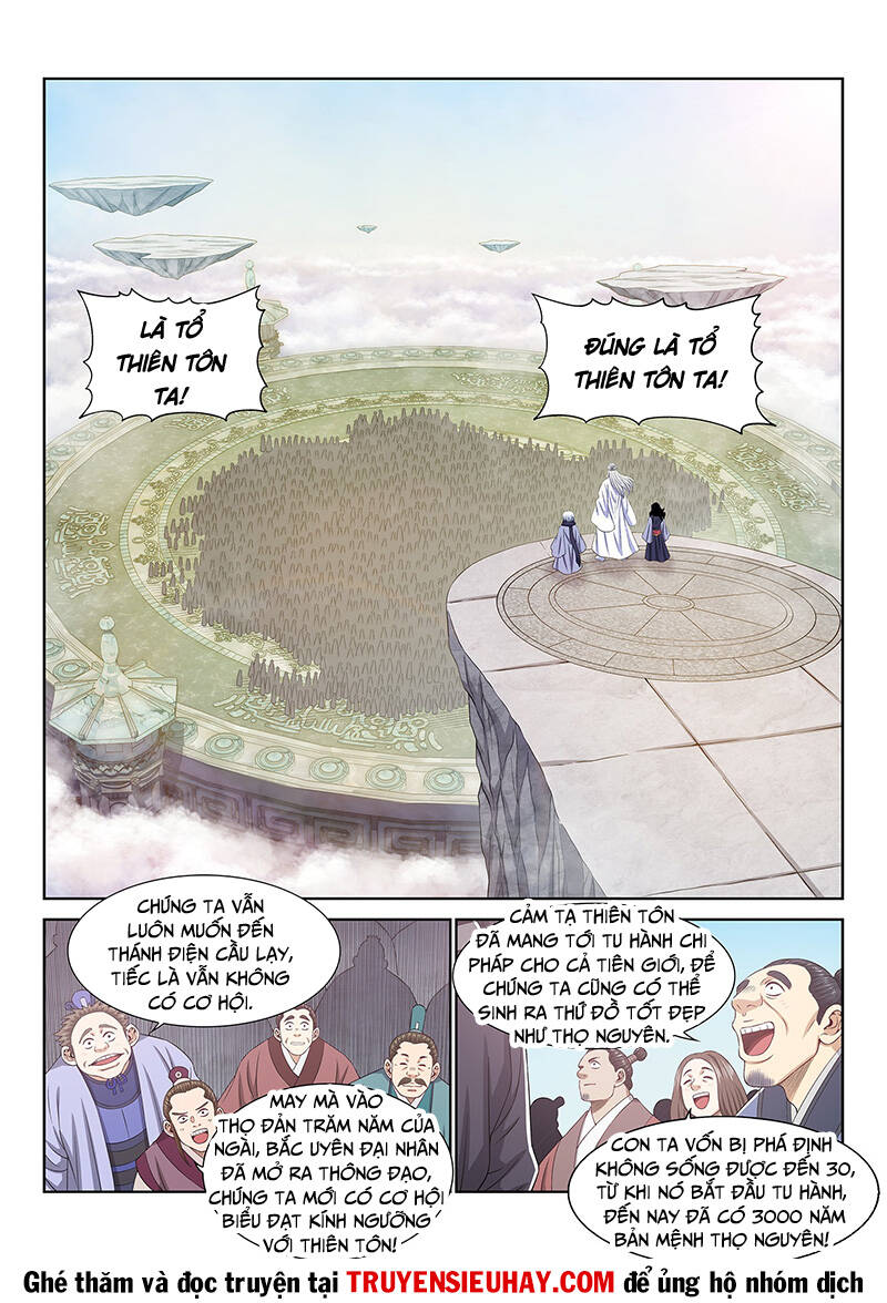 Ta Là Đại Thần Tiên Chapter 568 - Trang 2