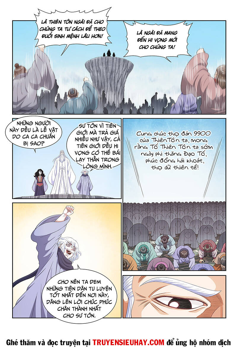 Ta Là Đại Thần Tiên Chapter 568 - Trang 2