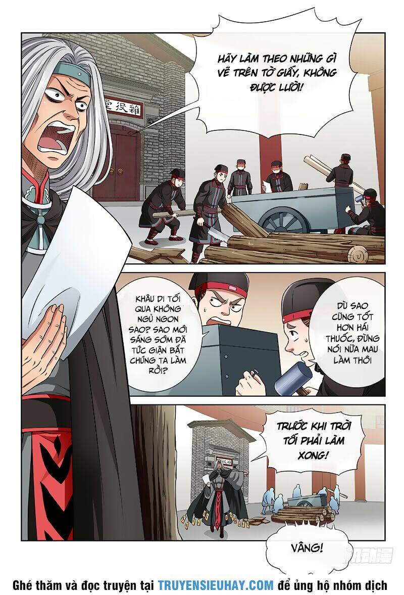 Ta Là Đại Thần Tiên Chapter 57 - Trang 2