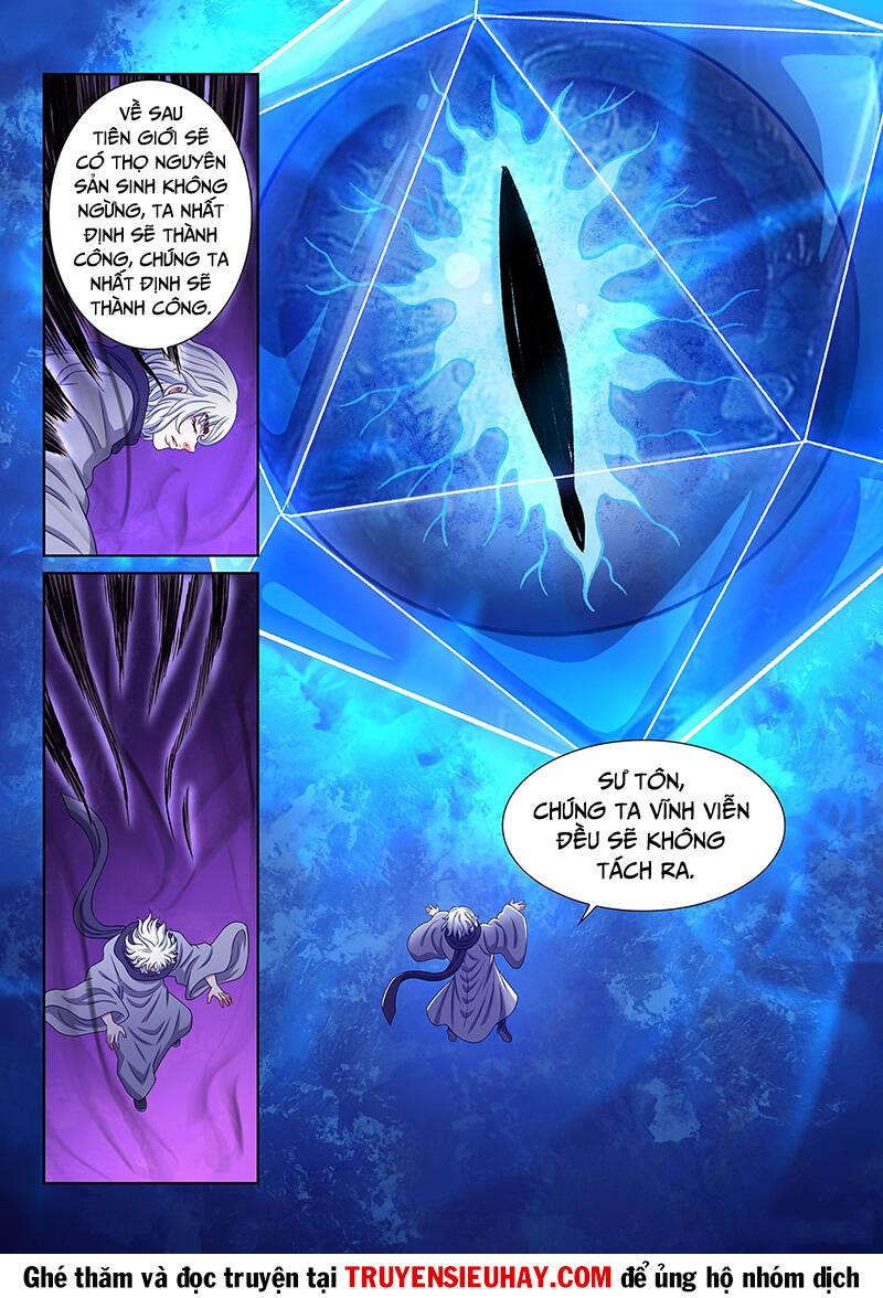 Ta Là Đại Thần Tiên Chapter 570 - Trang 2