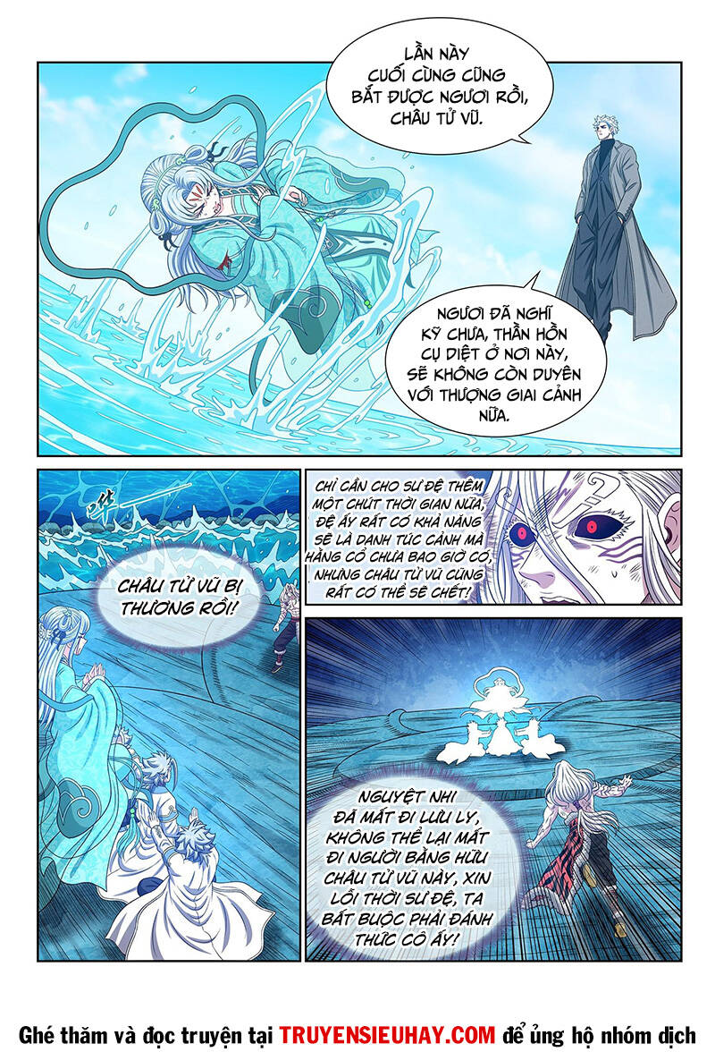 Ta Là Đại Thần Tiên Chapter 570 - Trang 2