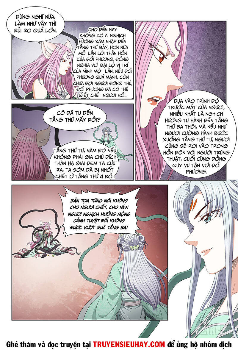 Ta Là Đại Thần Tiên Chapter 570 - Trang 2