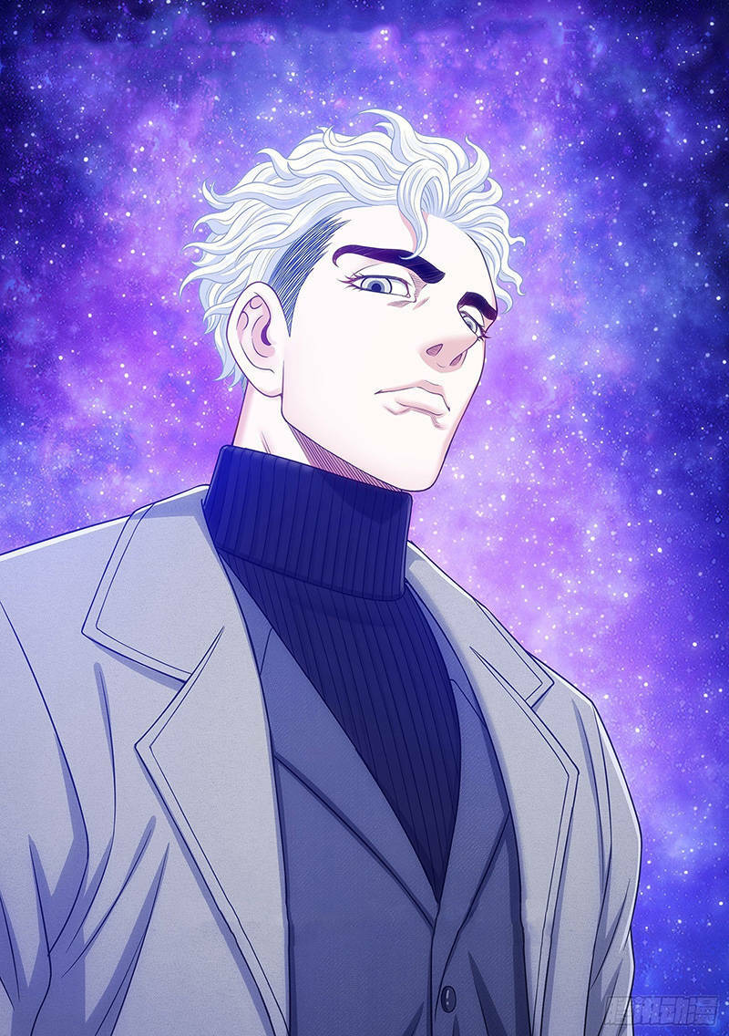 Ta Là Đại Thần Tiên Chapter 571 - Trang 2