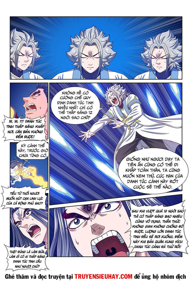 Ta Là Đại Thần Tiên Chapter 571 - Trang 2