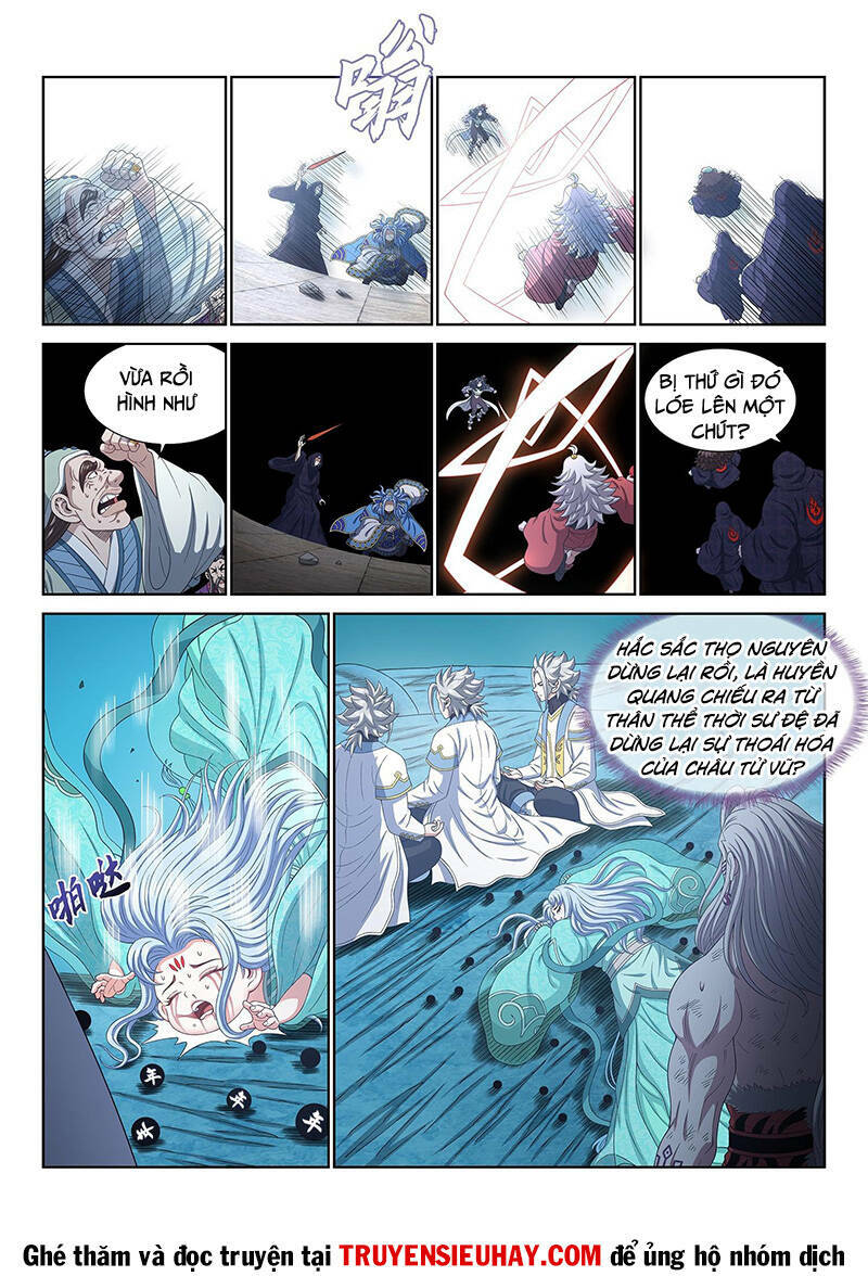 Ta Là Đại Thần Tiên Chapter 571 - Trang 2