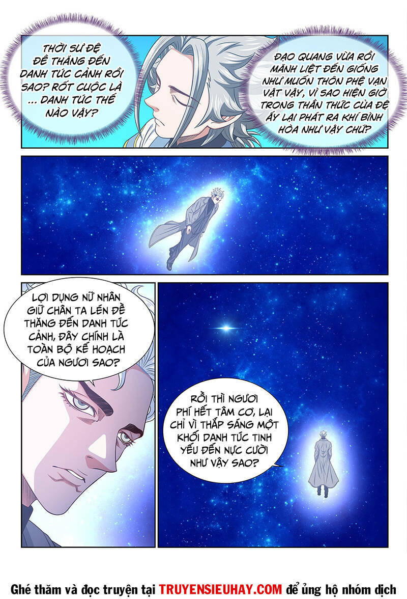 Ta Là Đại Thần Tiên Chapter 571 - Trang 2