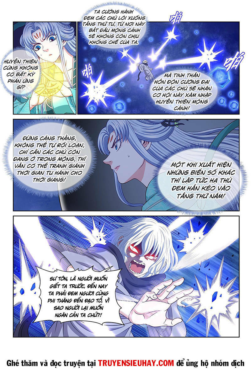 Ta Là Đại Thần Tiên Chapter 571 - Trang 2