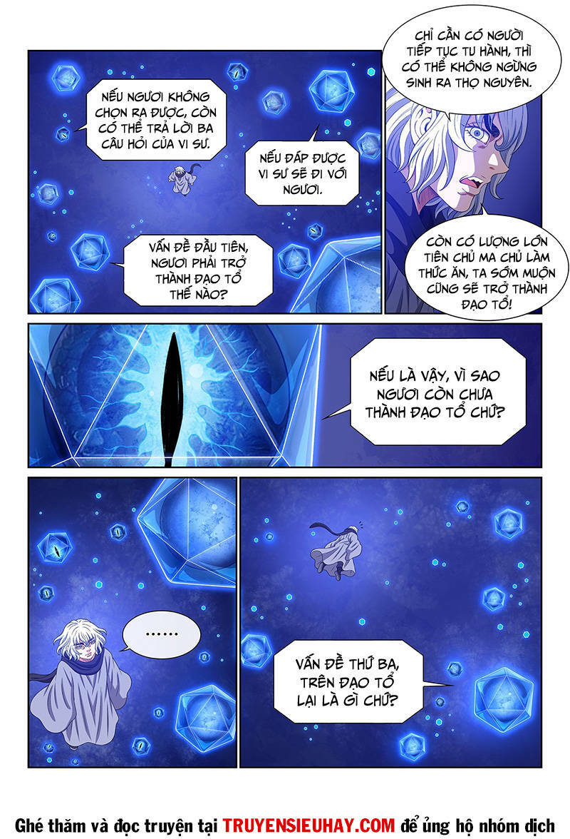 Ta Là Đại Thần Tiên Chapter 571 - Trang 2