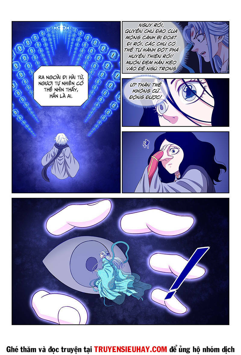 Ta Là Đại Thần Tiên Chapter 571 - Trang 2