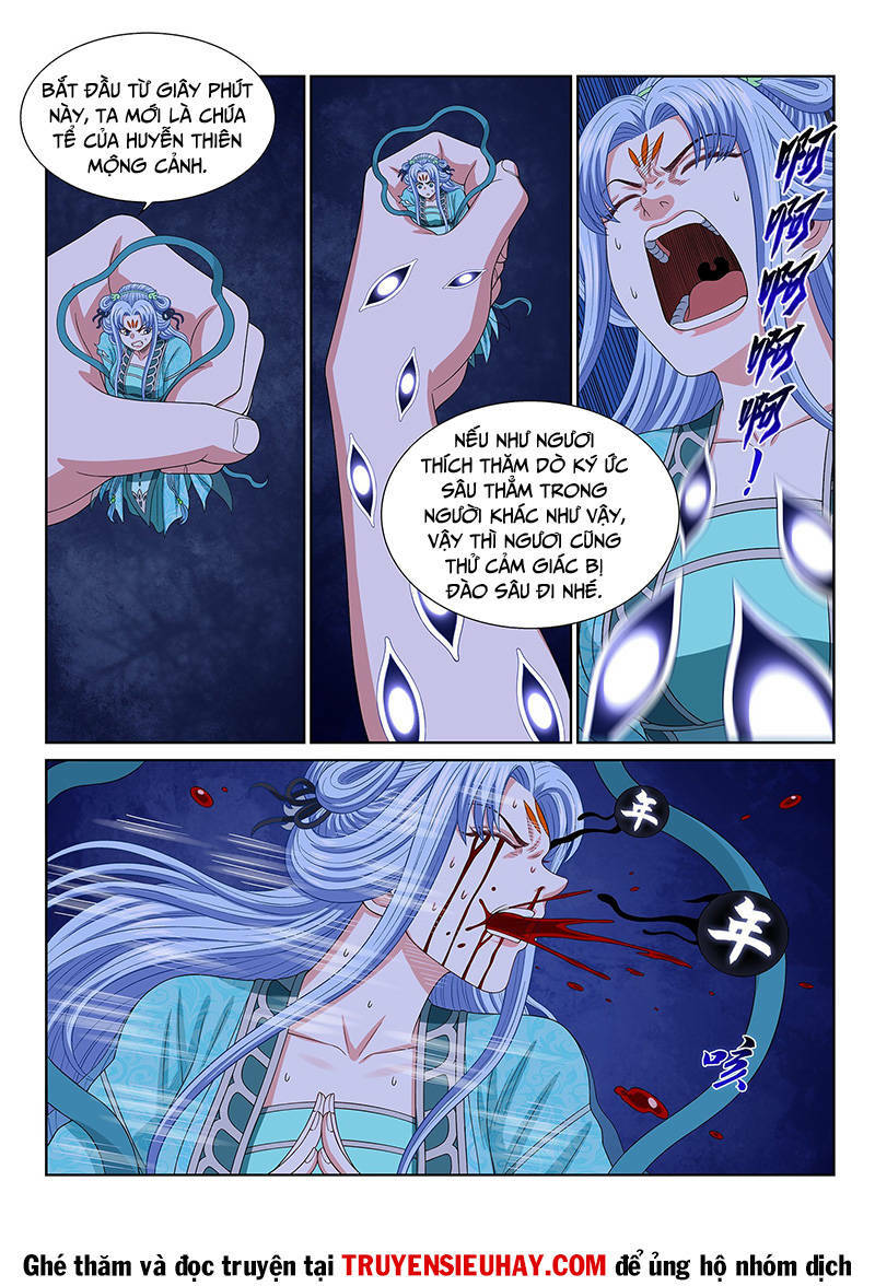 Ta Là Đại Thần Tiên Chapter 571 - Trang 2