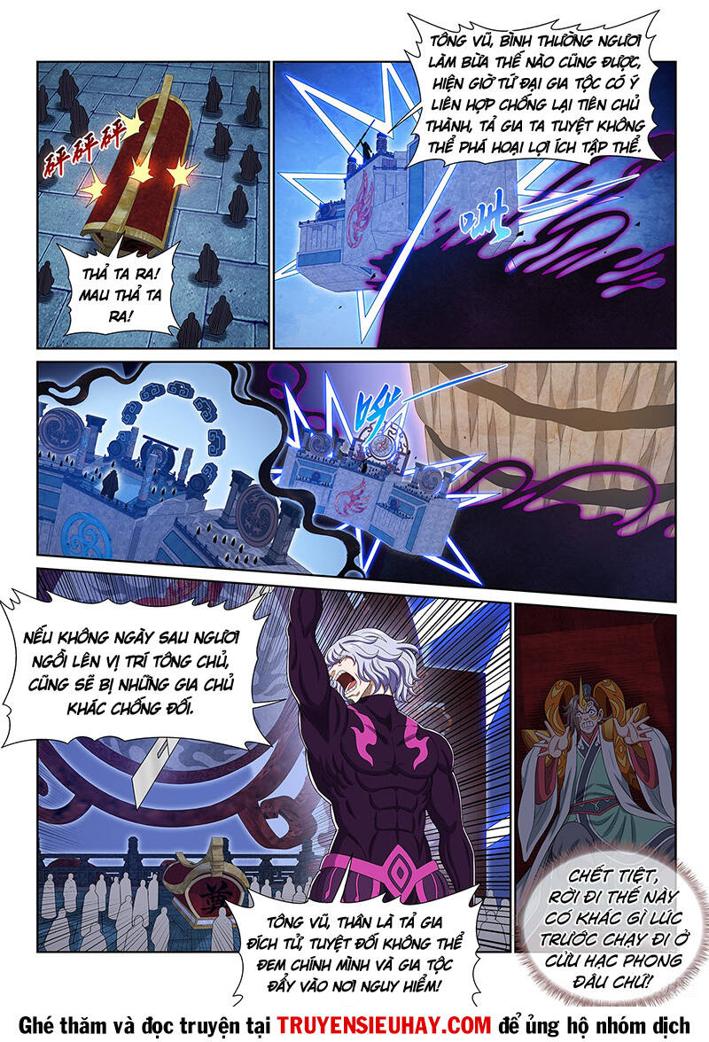 Ta Là Đại Thần Tiên Chapter 572 - Trang 2