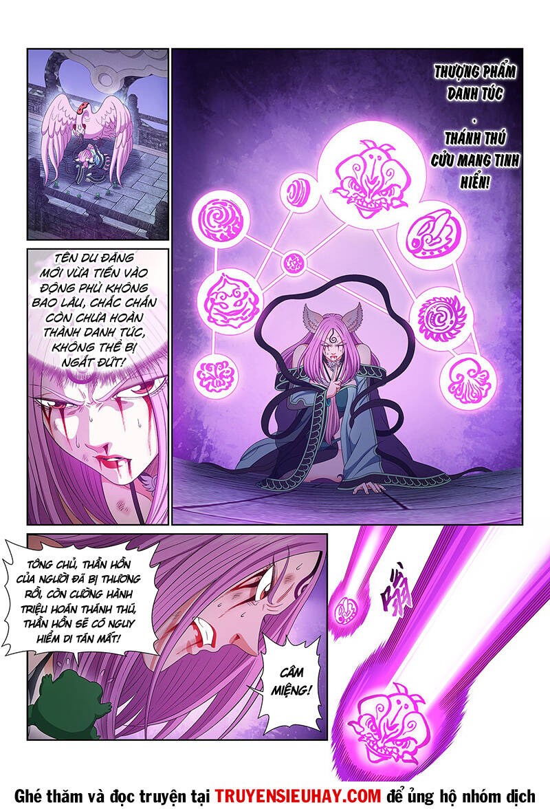 Ta Là Đại Thần Tiên Chapter 572 - Trang 2