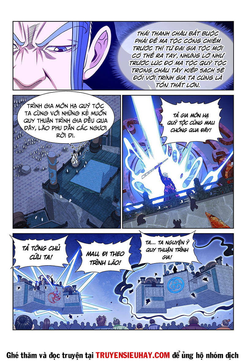 Ta Là Đại Thần Tiên Chapter 572 - Trang 2