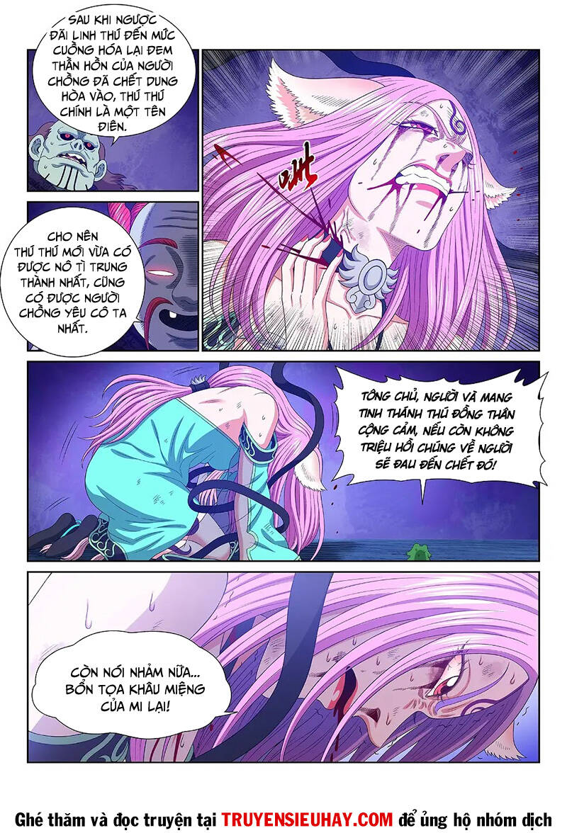 Ta Là Đại Thần Tiên Chapter 573 - Trang 2