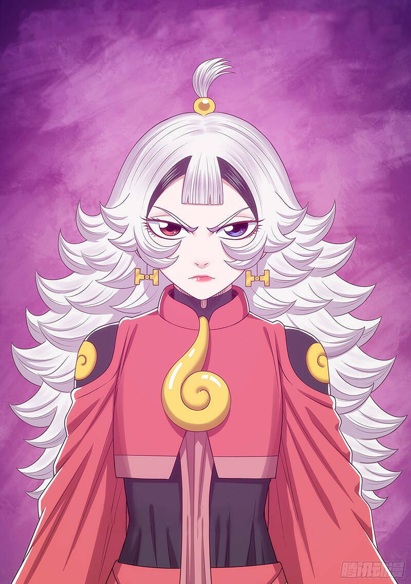 Ta Là Đại Thần Tiên Chapter 574 - Trang 2