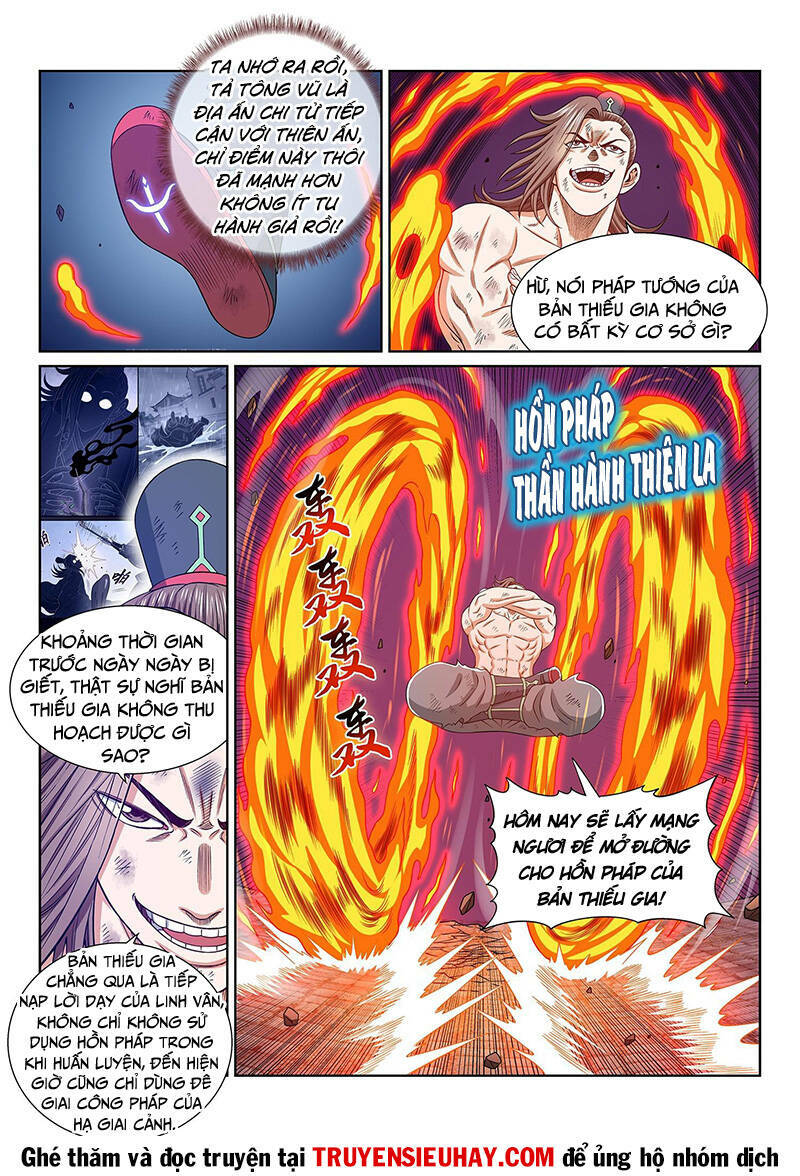 Ta Là Đại Thần Tiên Chapter 574 - Trang 2