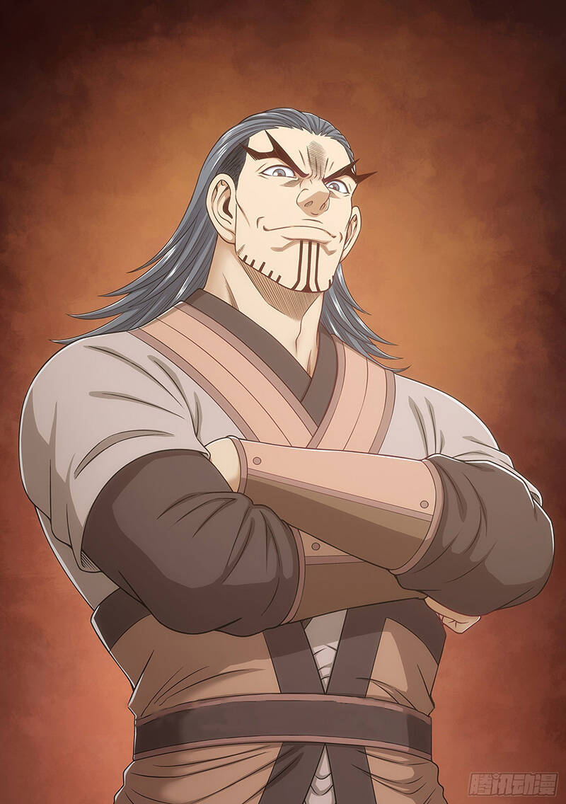 Ta Là Đại Thần Tiên Chapter 575 - Trang 2