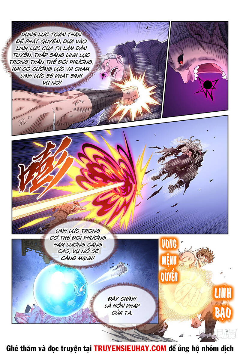 Ta Là Đại Thần Tiên Chapter 575 - Trang 2