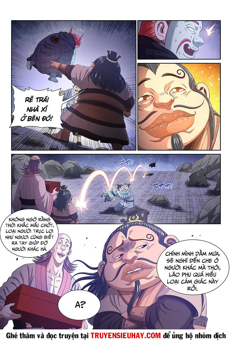 Ta Là Đại Thần Tiên Chapter 575 - Trang 2