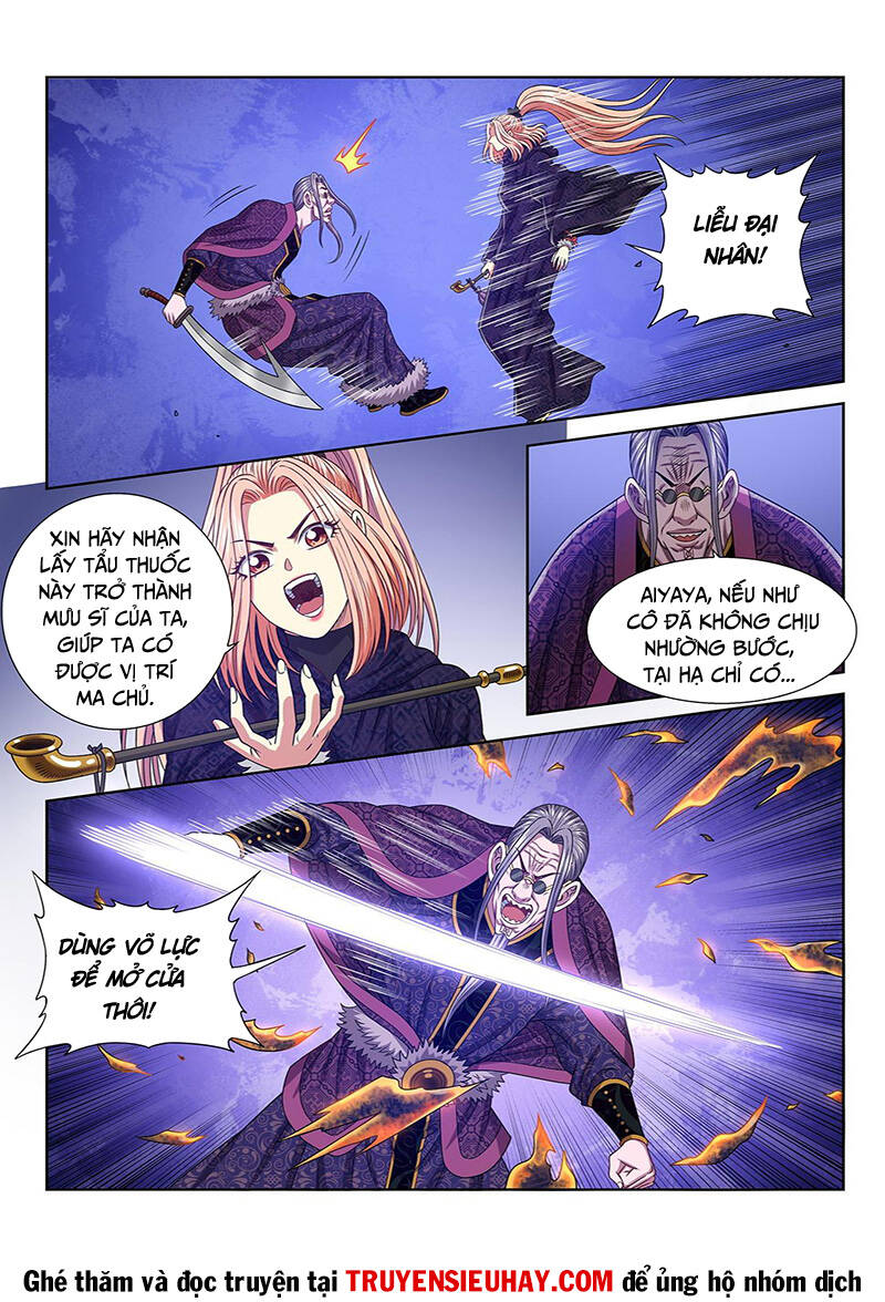 Ta Là Đại Thần Tiên Chapter 577 - Trang 2