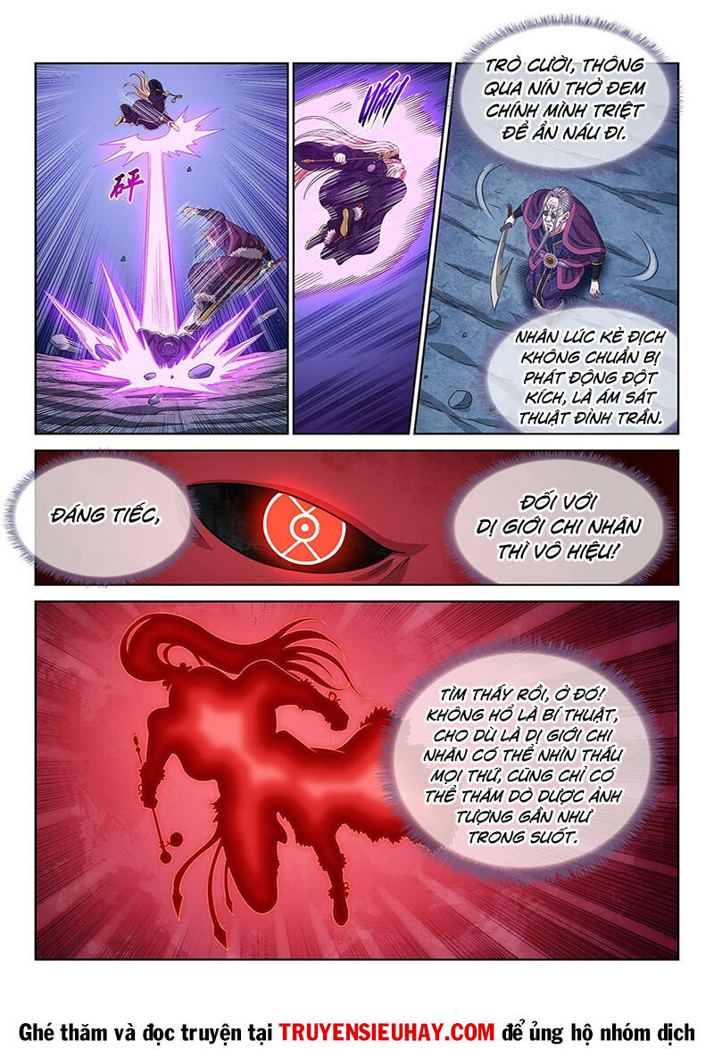 Ta Là Đại Thần Tiên Chapter 577 - Trang 2