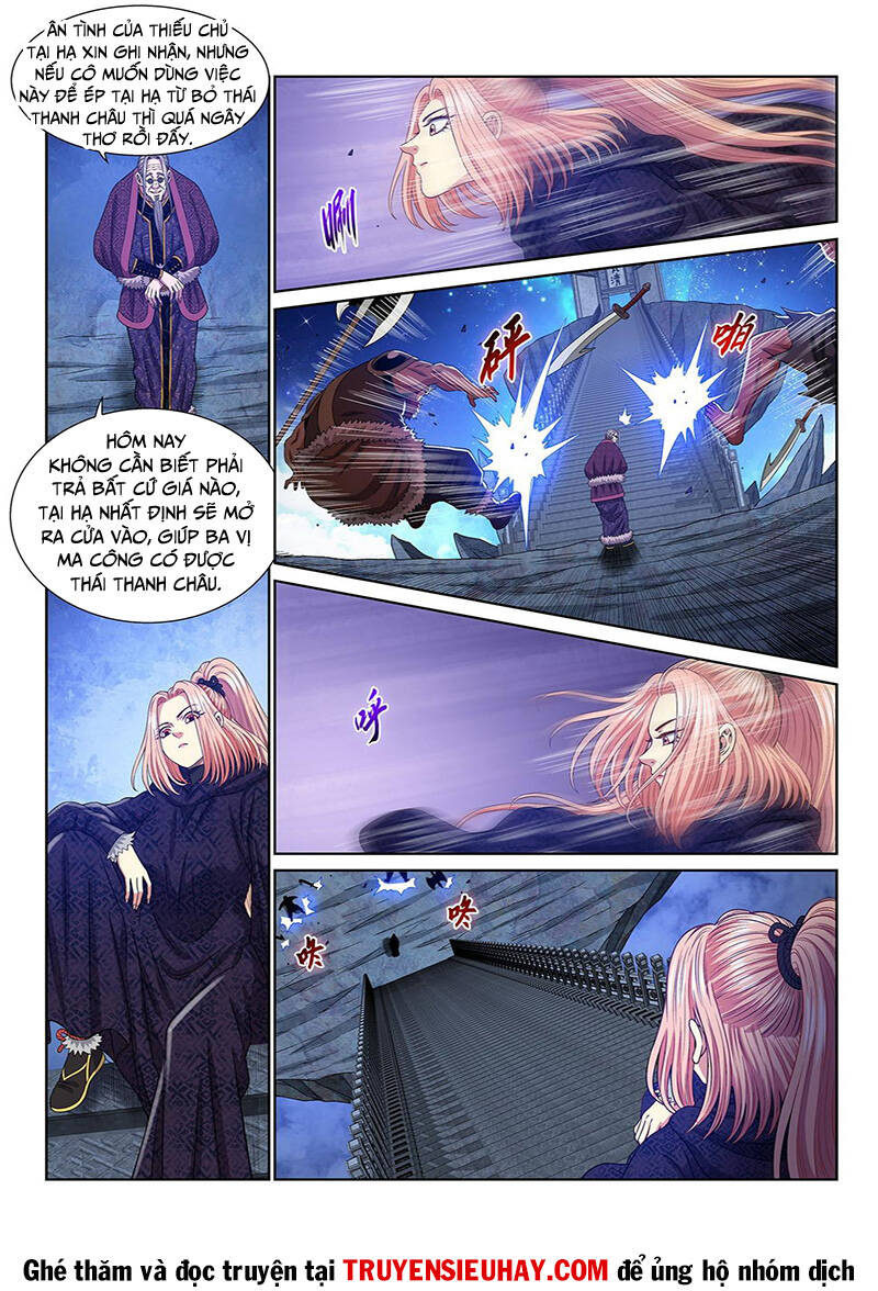 Ta Là Đại Thần Tiên Chapter 577 - Trang 2