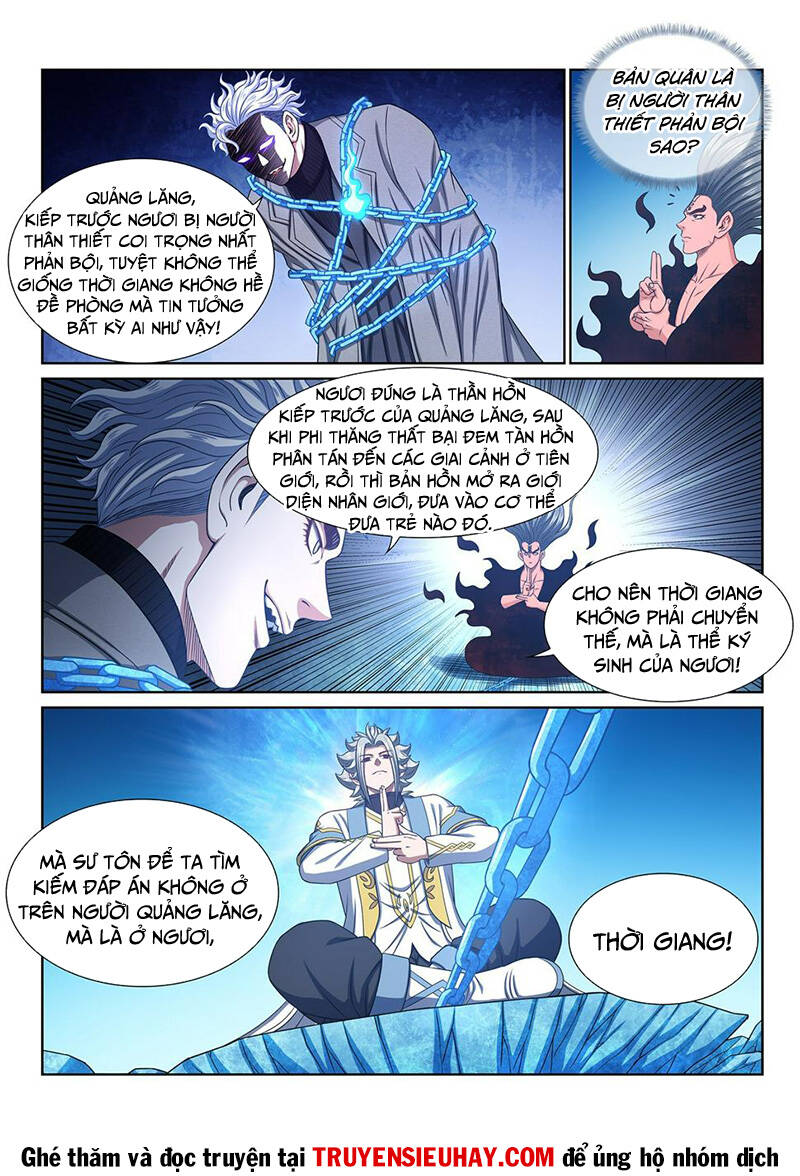 Ta Là Đại Thần Tiên Chapter 578 - Trang 2