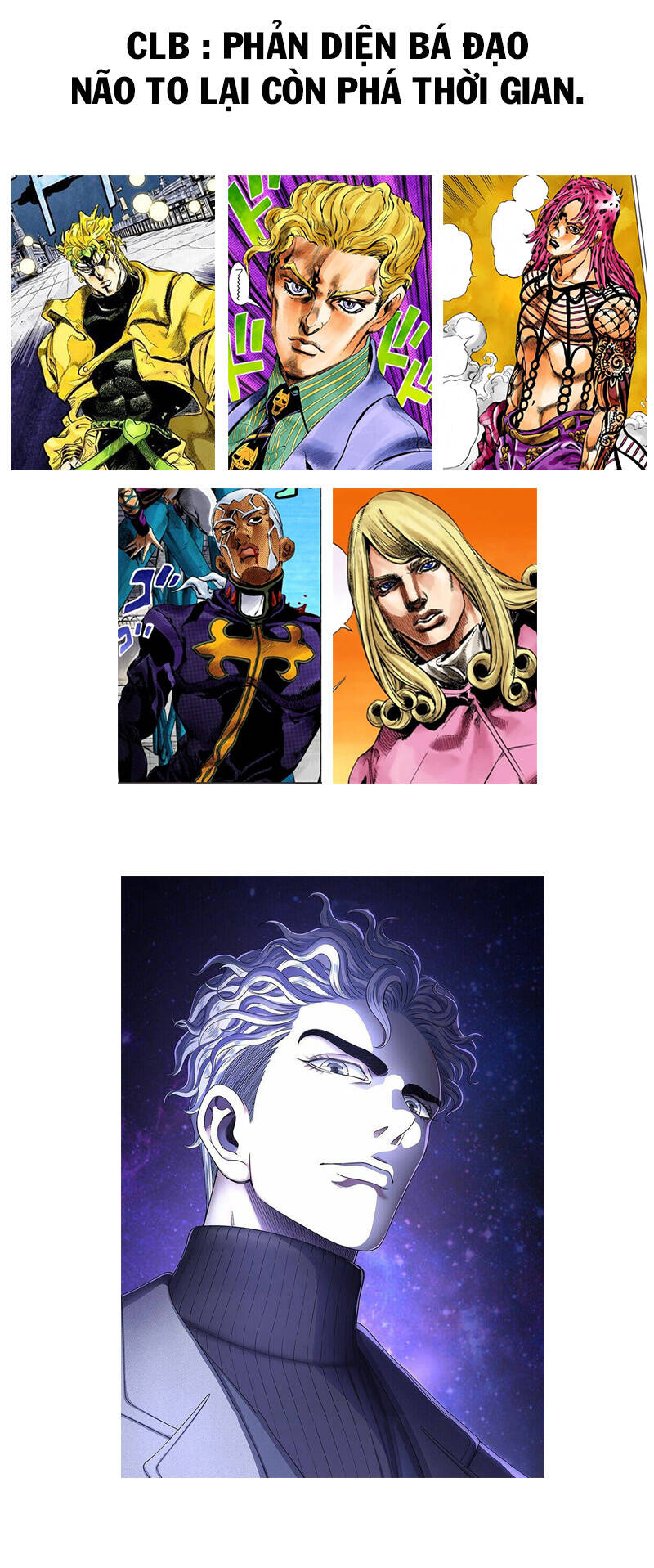 Ta Là Đại Thần Tiên Chapter 578 - Trang 2