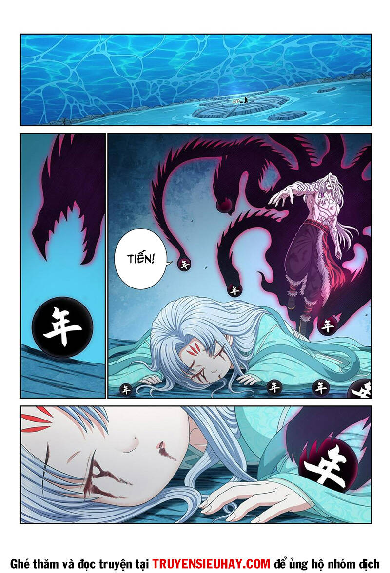 Ta Là Đại Thần Tiên Chapter 578 - Trang 2