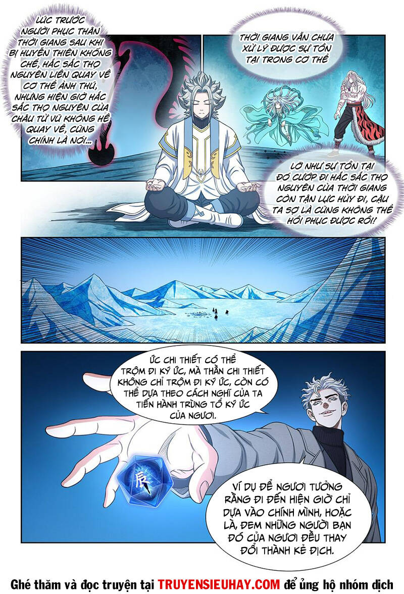 Ta Là Đại Thần Tiên Chapter 578 - Trang 2