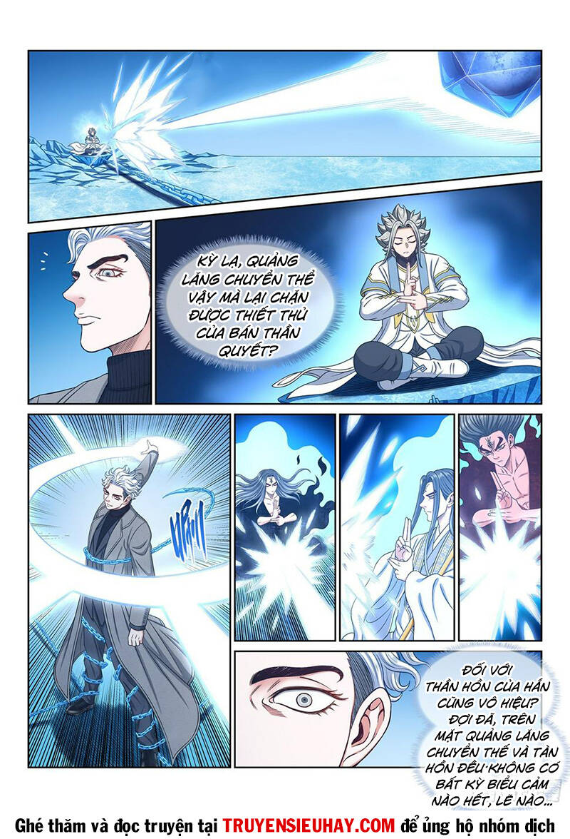 Ta Là Đại Thần Tiên Chapter 578 - Trang 2