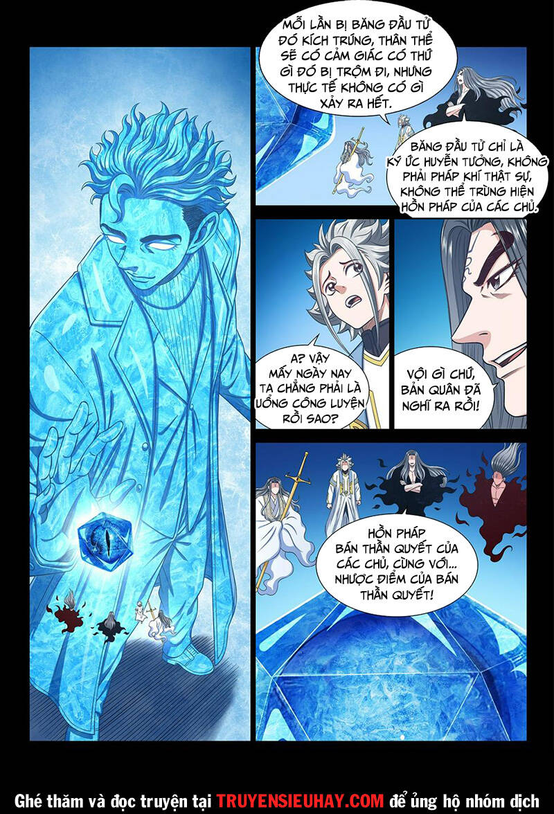 Ta Là Đại Thần Tiên Chapter 578 - Trang 2