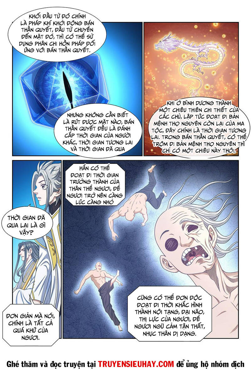 Ta Là Đại Thần Tiên Chapter 578 - Trang 2