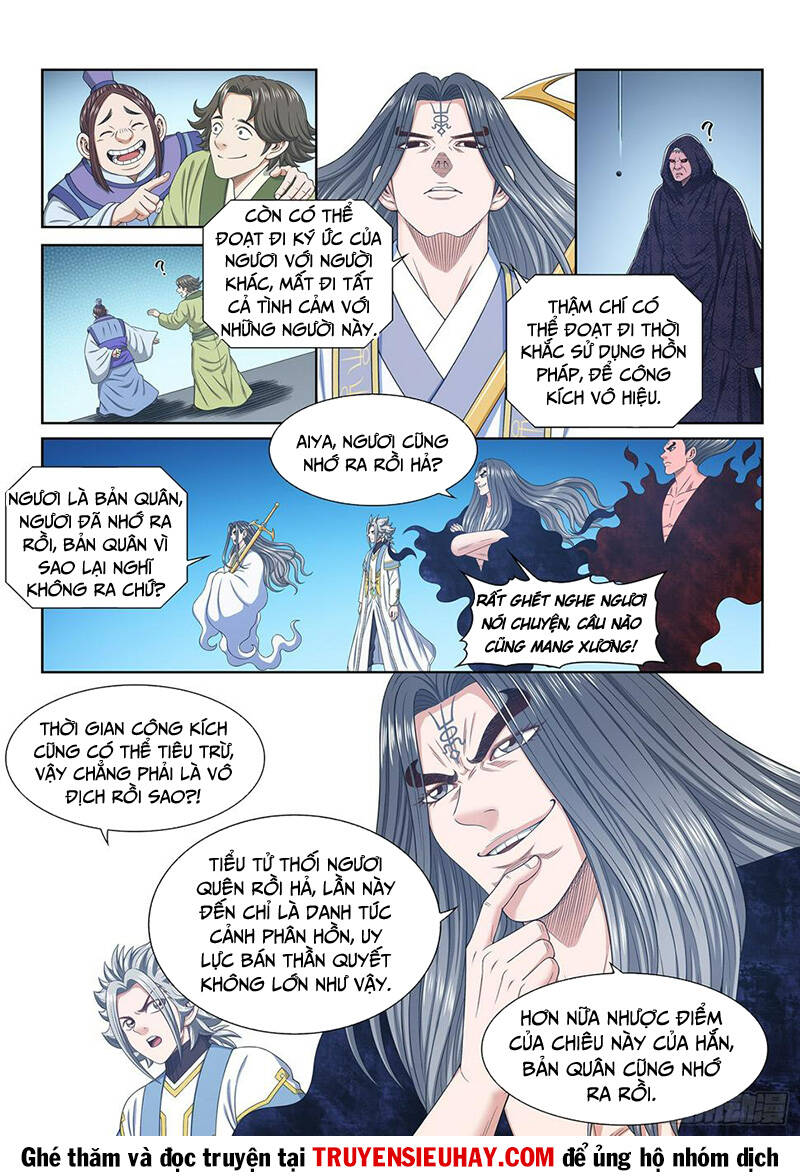 Ta Là Đại Thần Tiên Chapter 578 - Trang 2