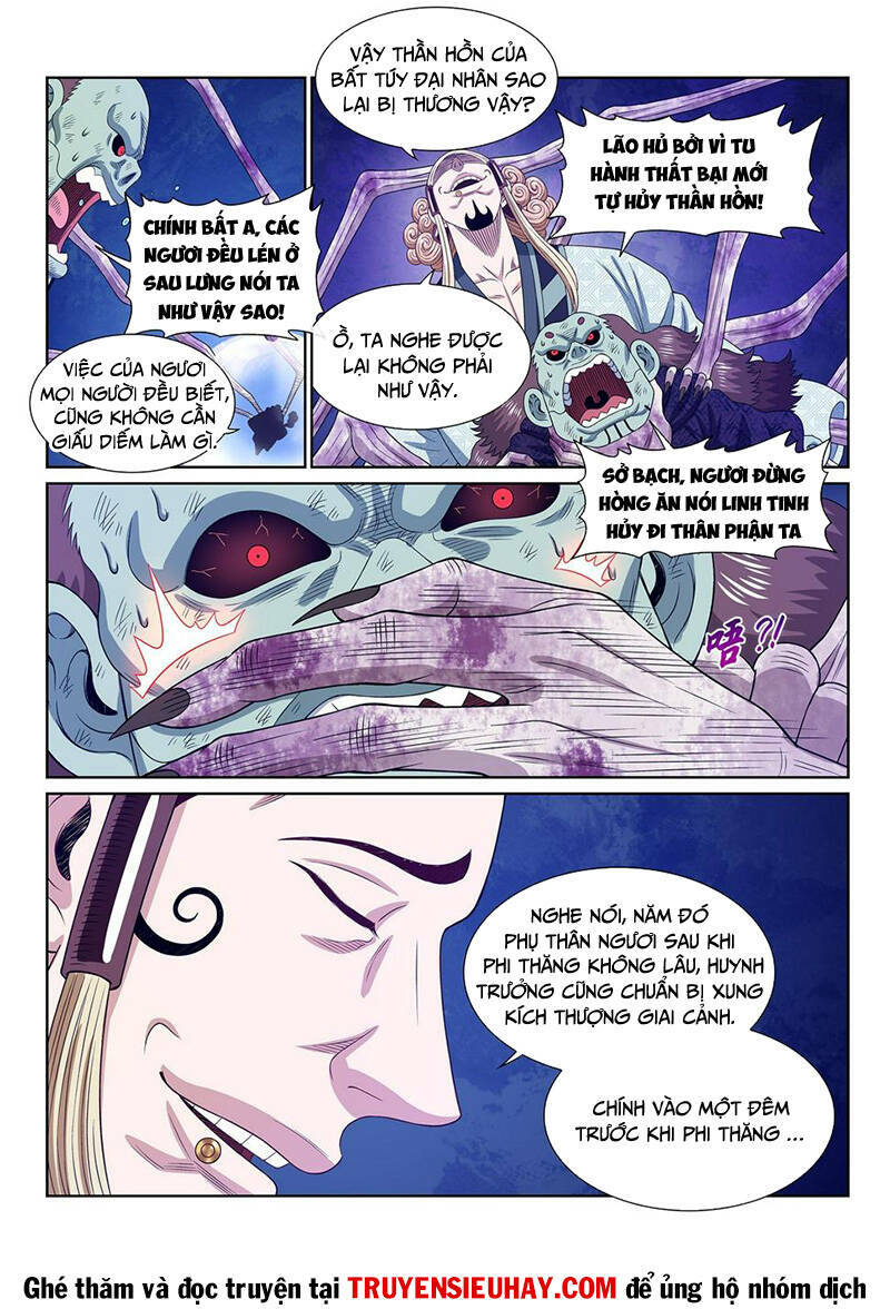 Ta Là Đại Thần Tiên Chapter 579 - Trang 2