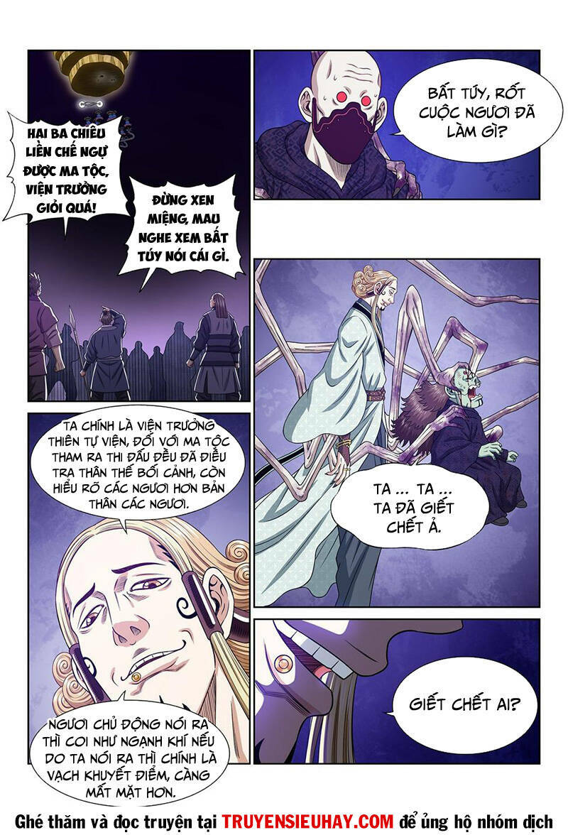 Ta Là Đại Thần Tiên Chapter 579 - Trang 2