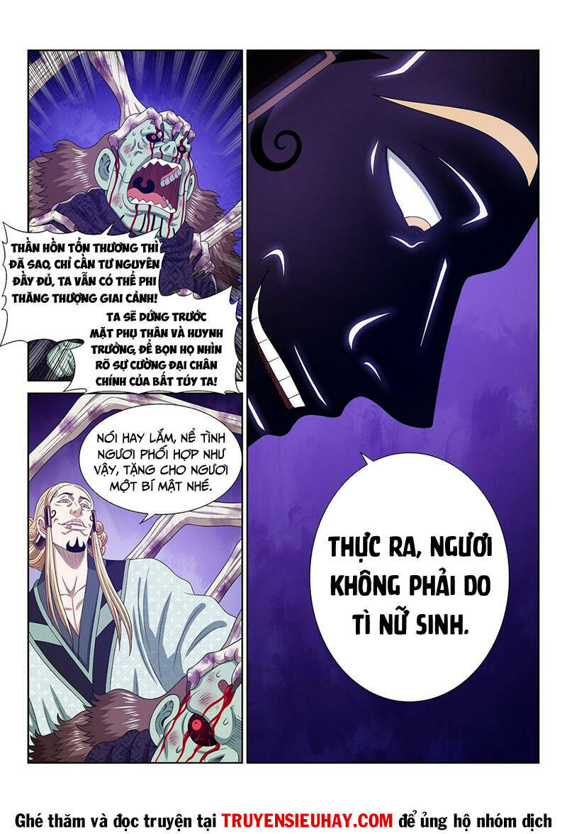 Ta Là Đại Thần Tiên Chapter 579 - Trang 2
