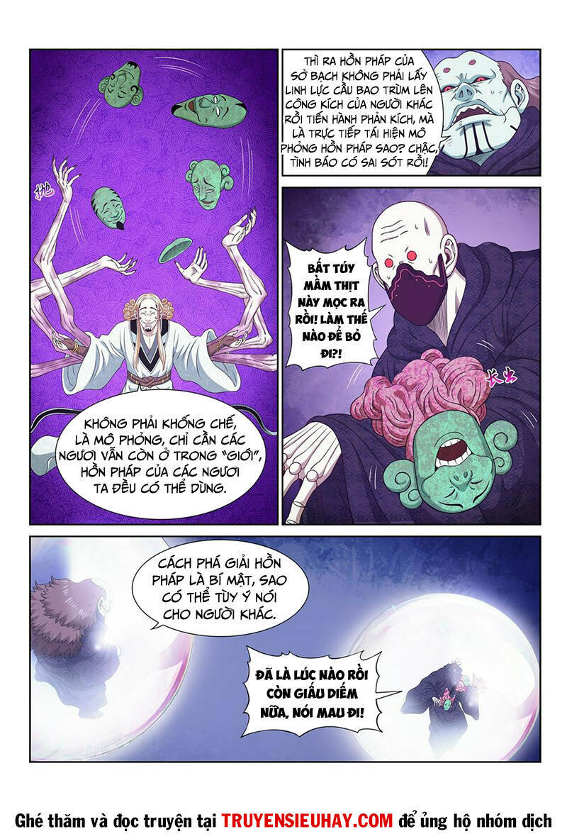 Ta Là Đại Thần Tiên Chapter 579 - Trang 2