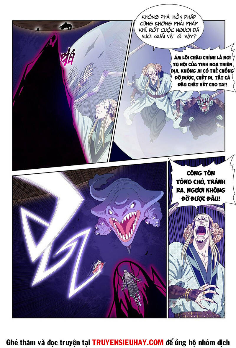 Ta Là Đại Thần Tiên Chapter 580 - Trang 2