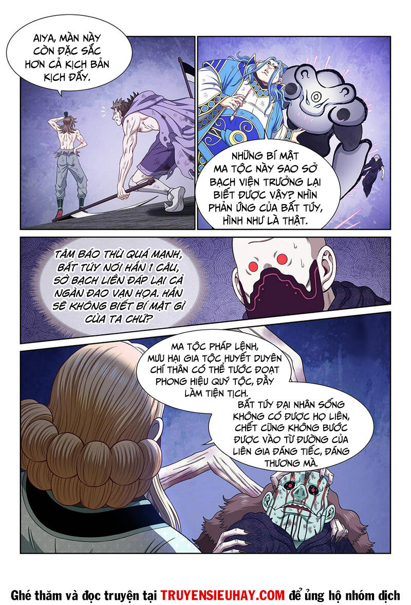 Ta Là Đại Thần Tiên Chapter 580 - Trang 2