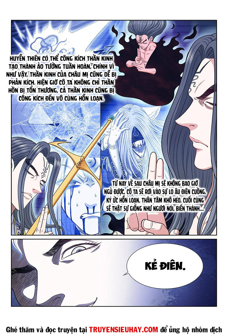 Ta Là Đại Thần Tiên Chapter 581 - Trang 2