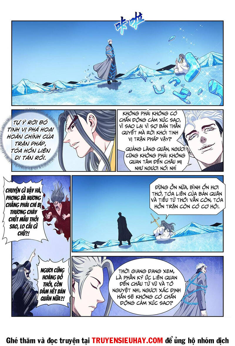 Ta Là Đại Thần Tiên Chapter 581 - Trang 2
