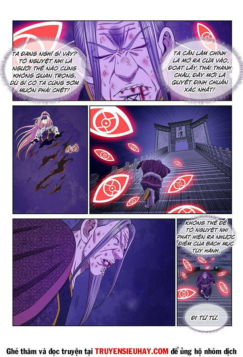 Ta Là Đại Thần Tiên Chapter 582 - Trang 2