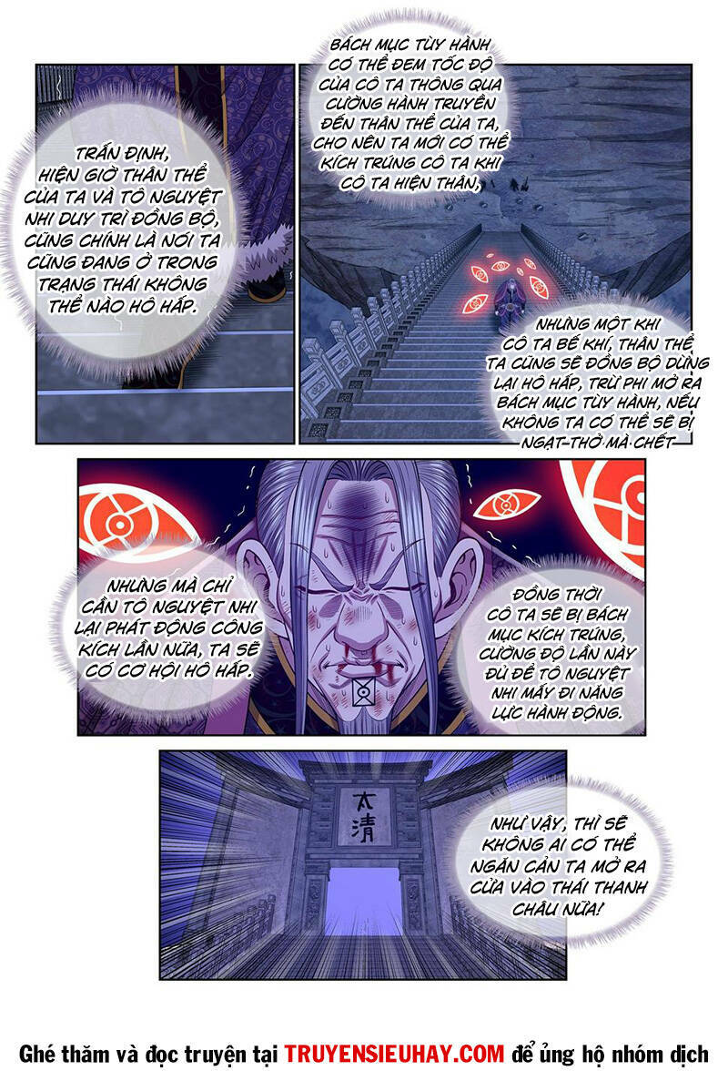 Ta Là Đại Thần Tiên Chapter 582 - Trang 2