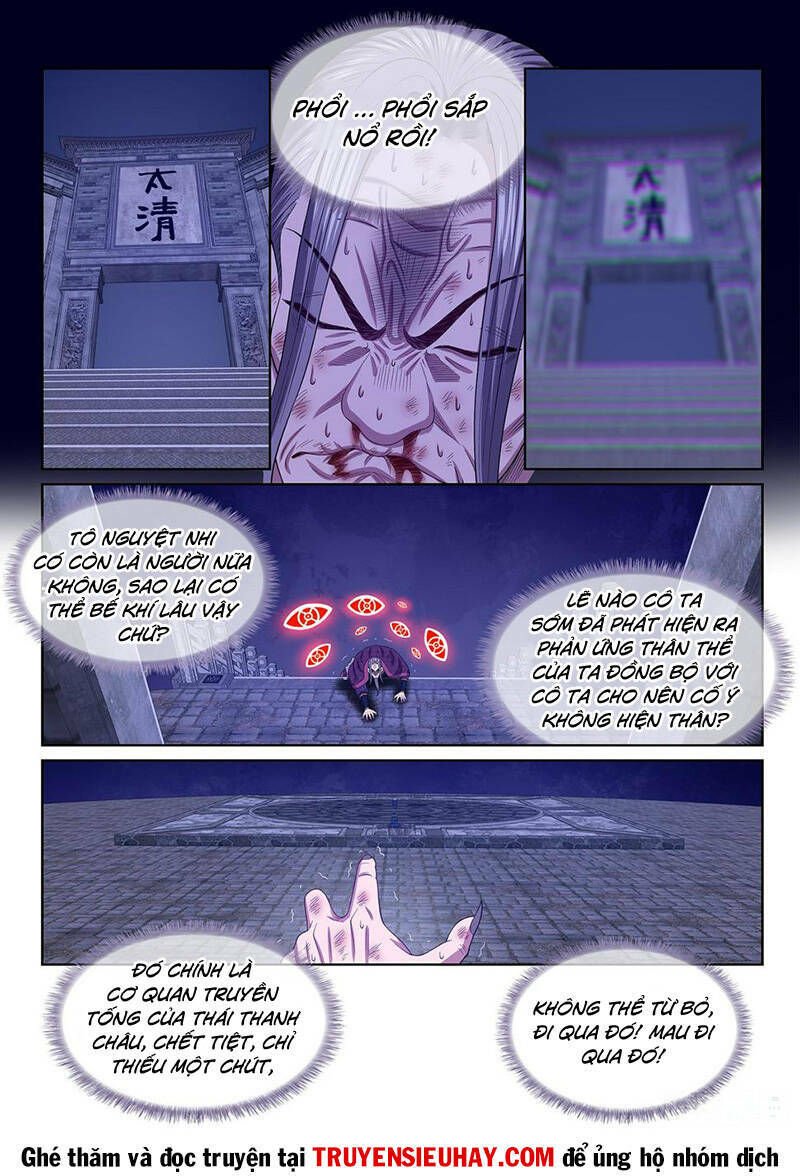 Ta Là Đại Thần Tiên Chapter 582 - Trang 2