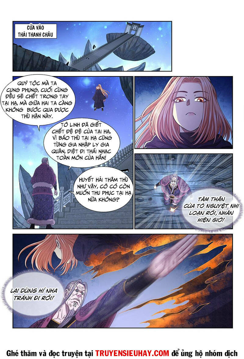 Ta Là Đại Thần Tiên Chapter 582 - Trang 2