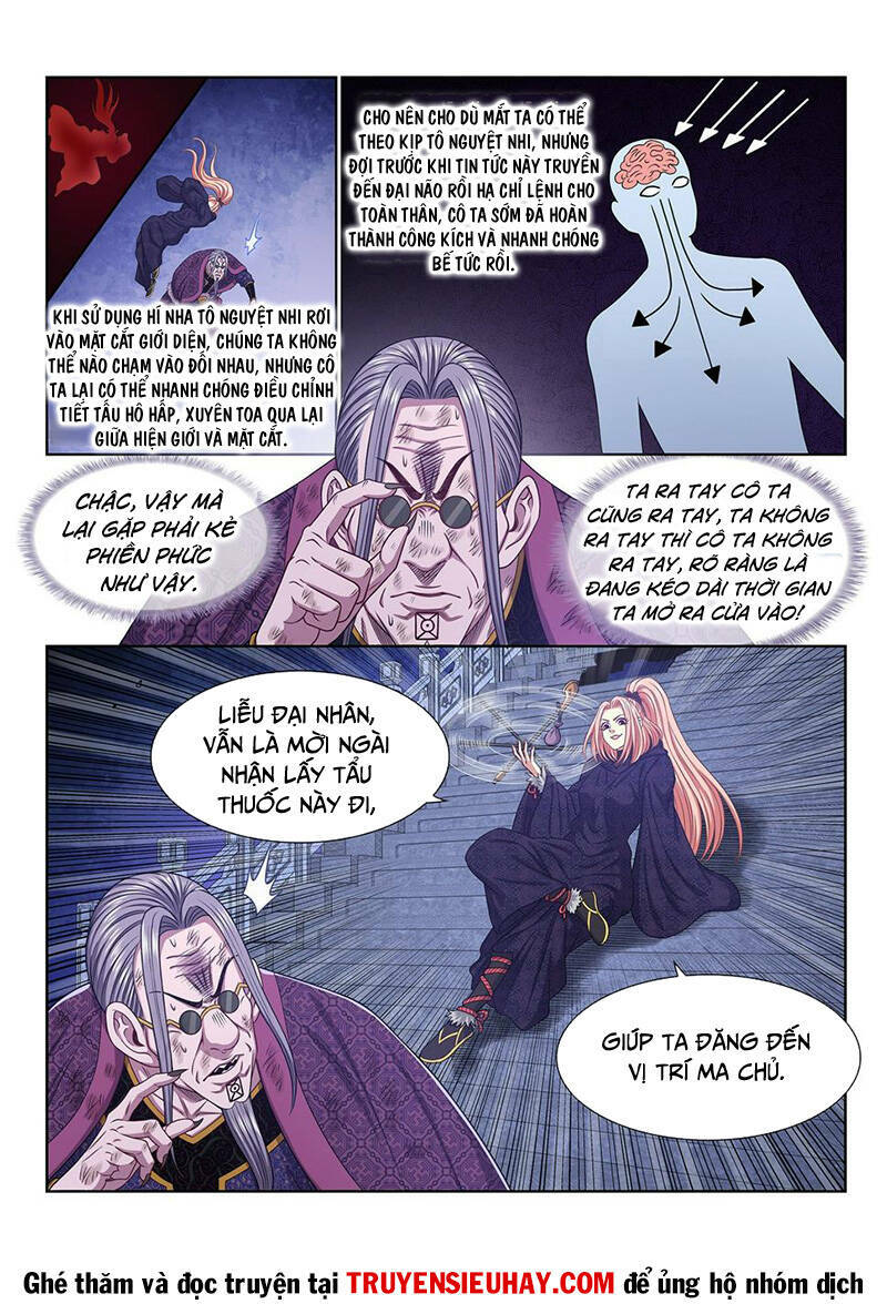 Ta Là Đại Thần Tiên Chapter 582 - Trang 2