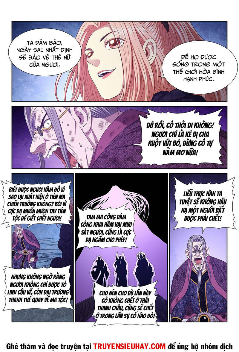 Ta Là Đại Thần Tiên Chapter 582 - Trang 2